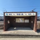 소이면사무소 이미지