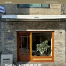 사평대로20길 58 이미지