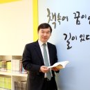 원주반곡초등학교 이미지