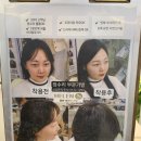 헬렌뷰티 | 데일리부터 행사까지! 파주 헬렌메이크업 솔직 후기