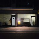 현주네집 이미지