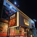 명보석 | 구미 보석갈비 가족외식 후기💎 직원이 직접 구워주는 찐 맛집