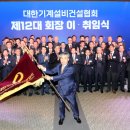 국민설비 이미지