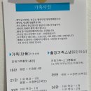 다:행복한 우리 가족 | 다사가족사진추천 하는 스튜디오마레에서 행복한 우리 가족 사진 촬영 후기