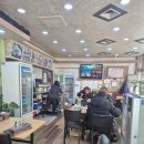 안양5동 행정복지센터앞 이미지