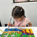 미미뮤아트미술교습소 | [강남아트미미술학원 후기] 아이의 미술 실력보다 마음이 먼저 자란 공간