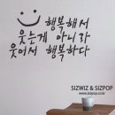 파워점핑줄넘기클럽 - 용인시 기흥구 구성3로28번길 32 | 파워점핑줄넘기클럽