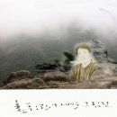 홍휘관