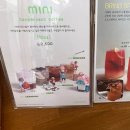 텐퍼센트커피서초역점 이미지
