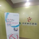 중문골프장CC 이미지