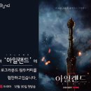 라운드커피 이미지