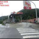 묵리주유소 이미지