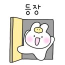 농가옛날통닭 이미지