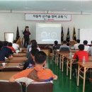 SK 자동차 전문 정비 이미지