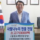 투앤와이