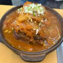 정일품뼈해장국