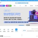 전산세무 2급 실무 (2편 - 기출문제 107회~100회 ) | 40대 중반 주부 자격증 도전!! 전산세무1급 2개월 만에 합격한 노하우