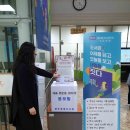 광주송정도서관 이미지