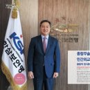 문성천 이미지