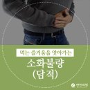 변한의원 티스토리