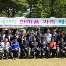 상3리경로당 이미지