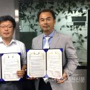 인천은혜요양병원 (주)미디어인천신문