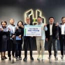 동반컨설팅