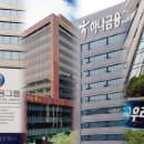 트리플지주