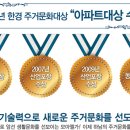 흑석사거리외 이미지