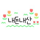 디케이엔와이남성현대 이미지
