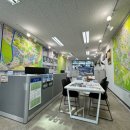 중흥프라디움단지내부동산공인중개사사무소 | [원주시 반곡동 부동산] 세이프홈즈 공식 파트너 '중흥프라디움중개사사무소'