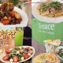 해피수원영통총판 | 수원 신동 맛집 테네스 영통 맛집 인정