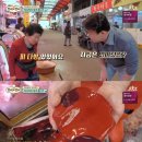 동양다방 이미지