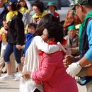 마읍경로당 Daum카페