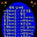 갑을명가시티2 이미지