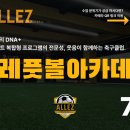 인동36길-17 이미지