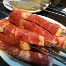 수빈양꼬치