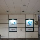 5층 온누리약국 이미지