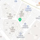 푸드카페봉 이미지