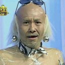 그릴터틀 이미지