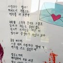 훈민정음 작은도서관 이미지