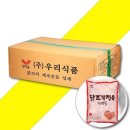 우리식품 이미지