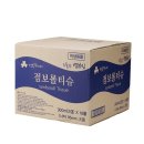 i꾸러미 이미지