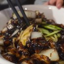 윤쉐프의 짬뽕데이 산본점 | 편안함의 습격. 2025. 11.