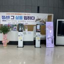 아리랑센터 이미지