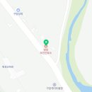 원창보건진료소 이미지