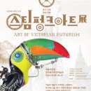 우주스쿨 주식회사 이미지