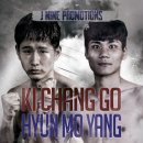 더헐크복싱 이미지