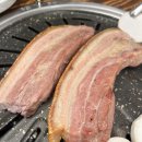 황토마실 이미지