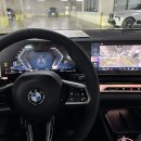 챔피언모터스 | [출고기]2026 BMW 520i M Sport P2 출고 후기, X3에 만족해 이번엔 남편 차량까지